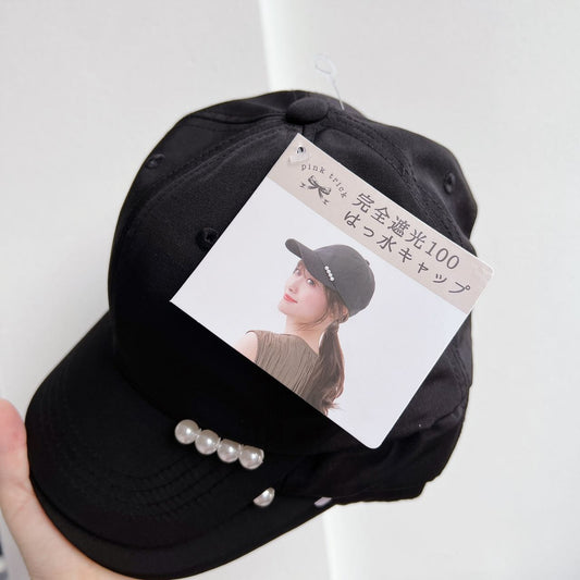 Pink Tricksun Hat Uv Cut 100%