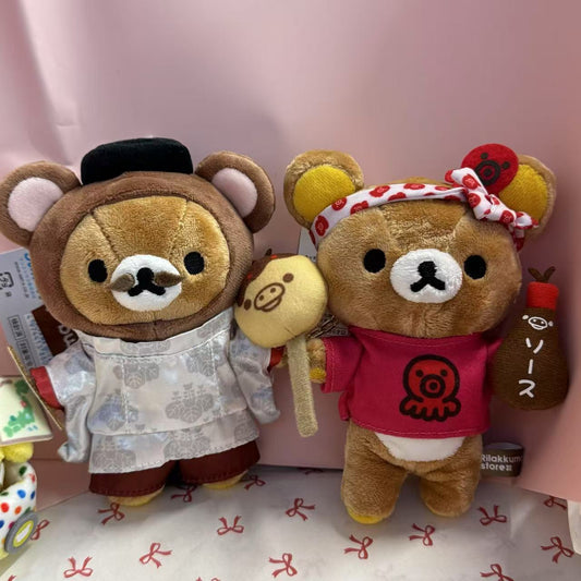 SAN-X | Rilakkuma Kansai Souvenir Hanging Plush Toy Keychain Bag Charm 13cm Approx.