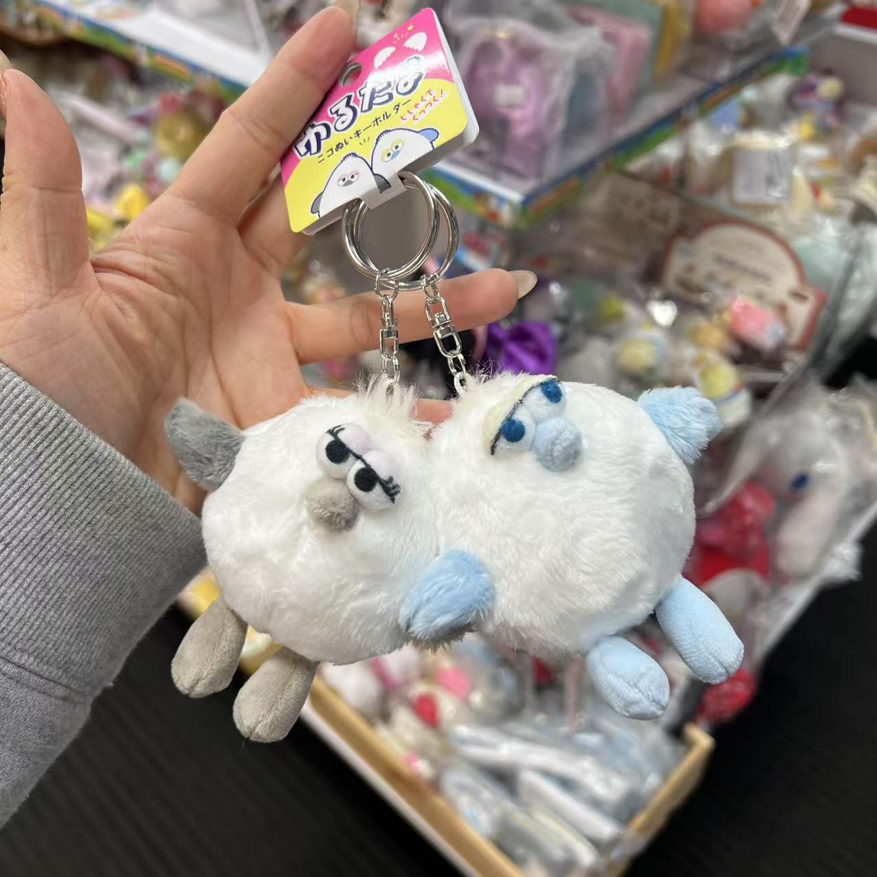 CRUX | Plush Keychain with Magnet set H180×W140×D90mm (Shimaenaga)