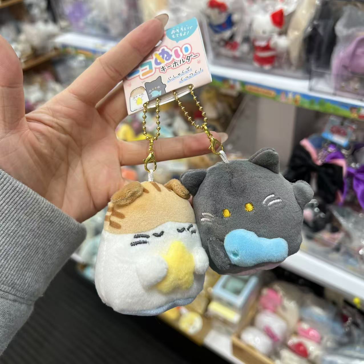 CRUX | Plush Keychain with Magnet set H140×W120×D65 (Ghost Cat)