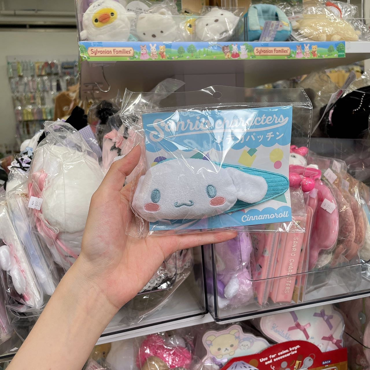 Sanrio | Hair Clip With Mascot Cn