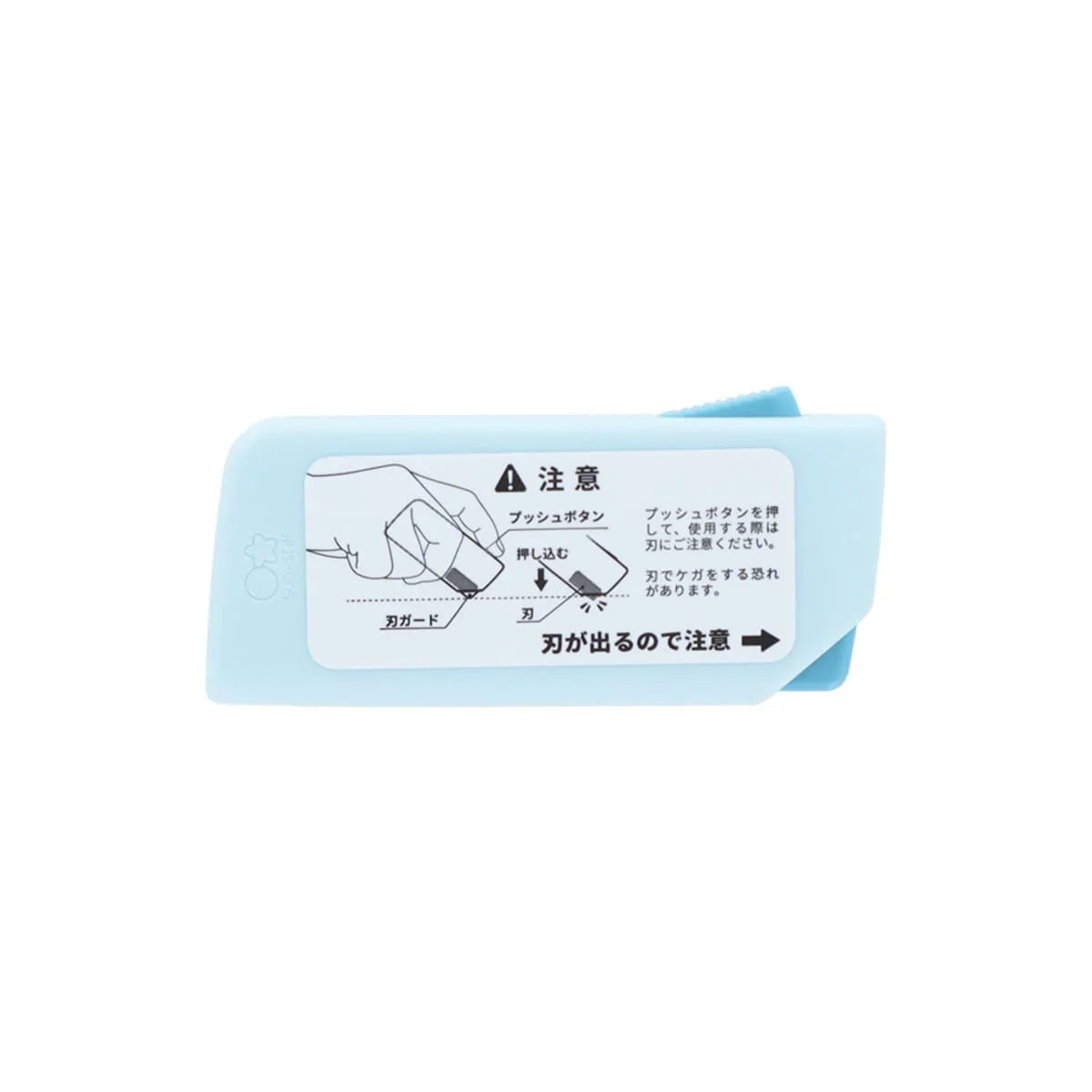 MOFUSAND | Shutto 2way Cutter Shark Cat 116×14×18mm