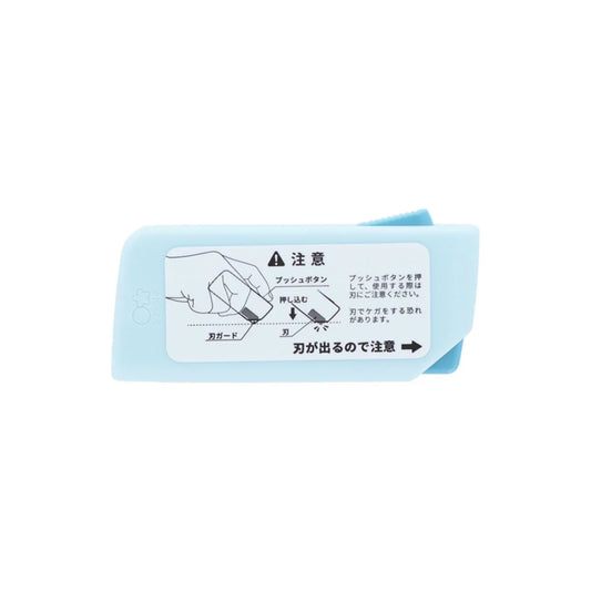 MOFUSAND | Shutto 2way Cutter Shark Cat 116×14×18mm