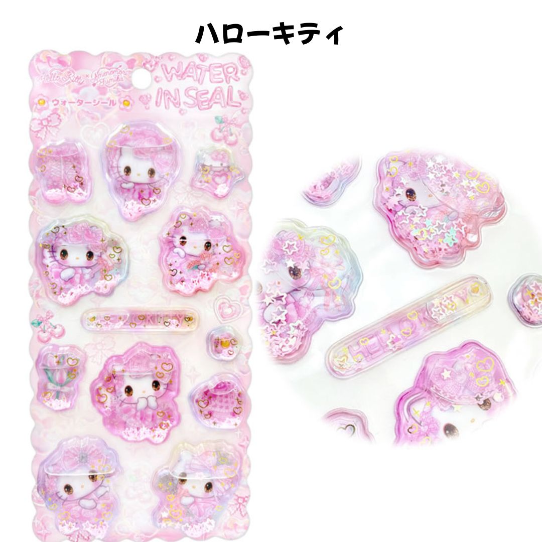 Amenomori Fumika × Sanrio | Hello Kitty Water In Seal Sequins Puffy Sticker 95×200×5mm (Angel Sparkling 3D)