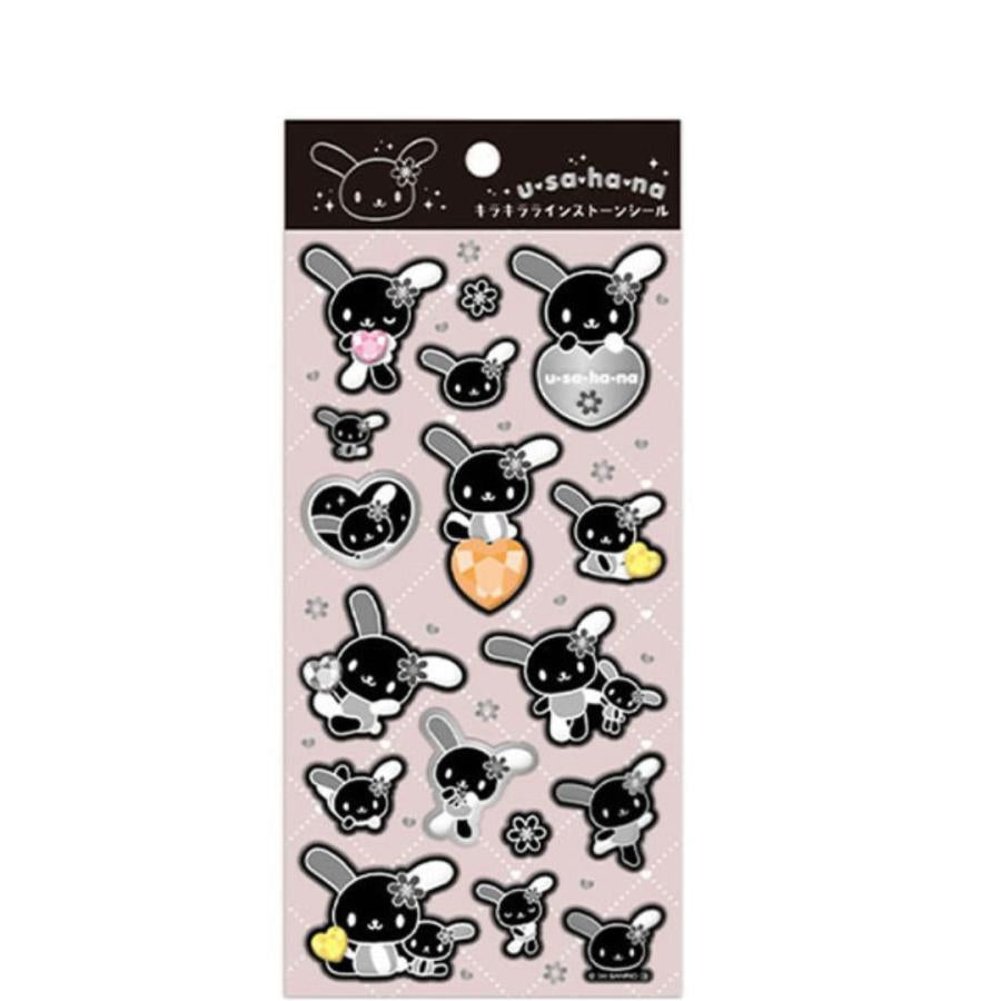 SANRIO | Pompompurin Pom Pom Purin Glitter Rhinestone Stickers 200×90mm (Monochrome)