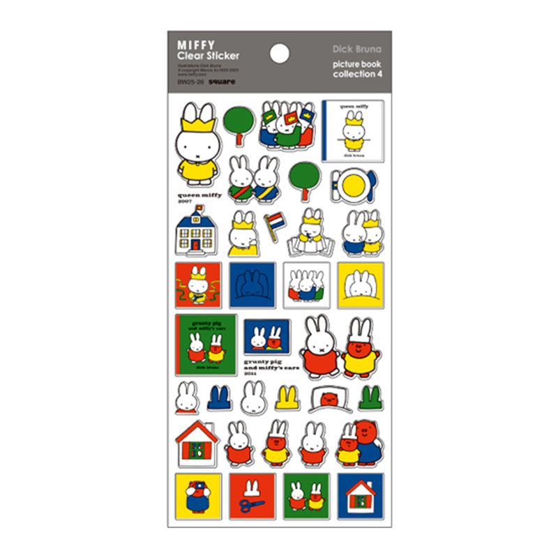 MIFFY | Picture Book Clear Stickers 90 x 200mm