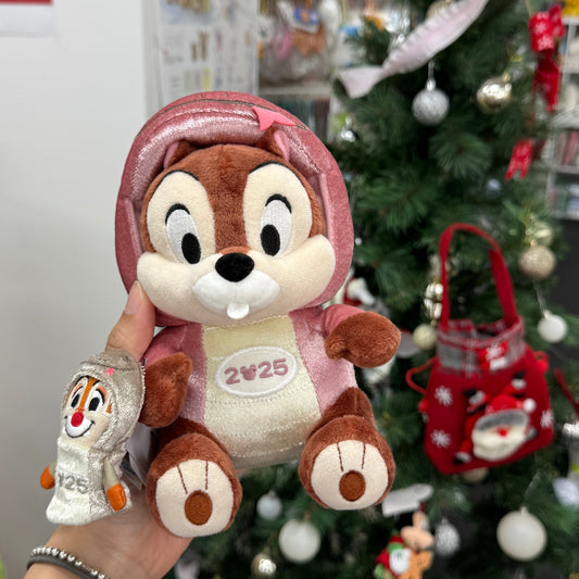 Chip Plush