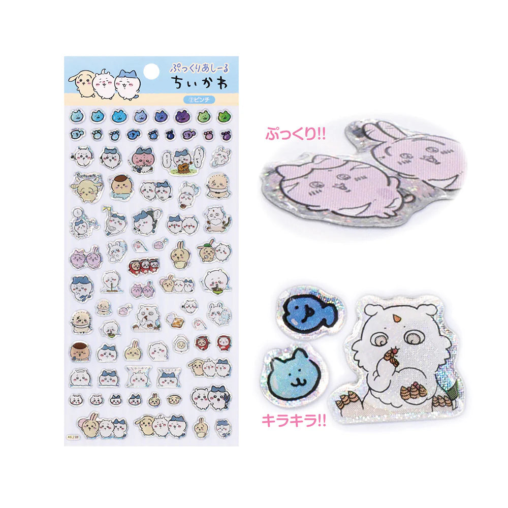 CHIIKAWA | Clear Sticker 200×90mm (Blue)