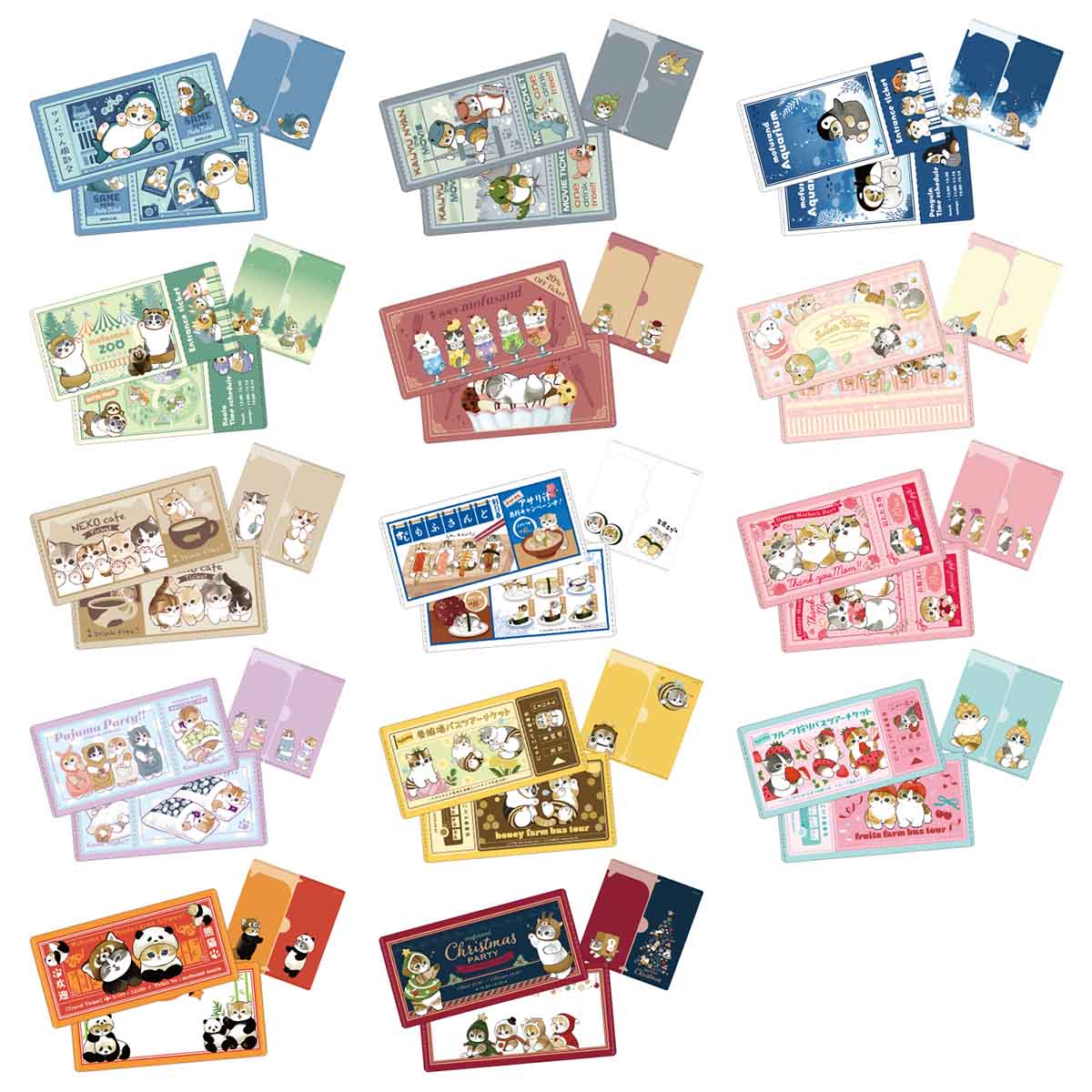 MOFUSAND | mitamemo Secret Ticket File Blind Bag H115×W214×D3mm