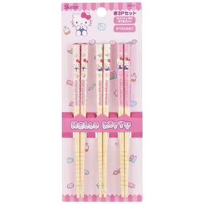 SANRIO | Hello Kitty Bamboo Chopsticks Set of 3 165mm
