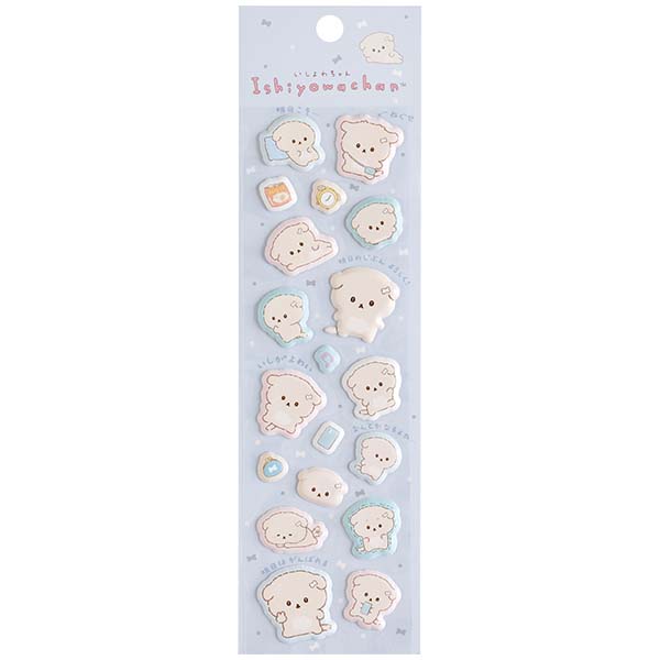 San-X | Ishiyowa-chan Squishy Sticker 195×55mm (Love My Favorite Idol)