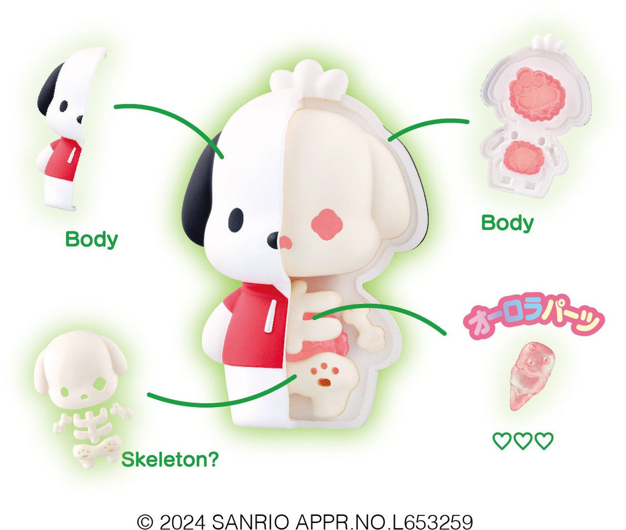 Puzzle Fantasy Sanrio Characters Pure Pink Mix Secret Box
