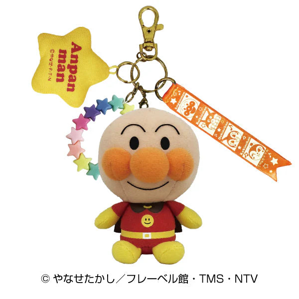 Anpanman | Round Charm Keychain Mascot Holder 90x75x60mm
