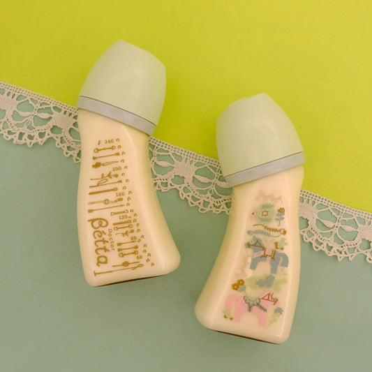 Betta | Lovers bottle Brain Wide Neck Newborn Bottle 240ml (Year of the Horse Limited)