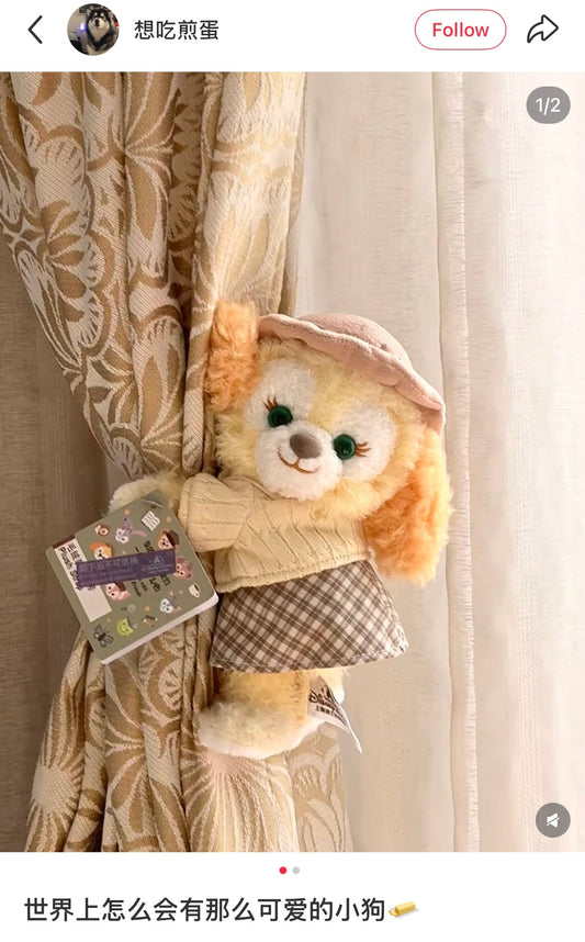 DISNEY | Shang Hai Disney CookieAnn Plush Arm/Curtain/Car Seat Holder (Let’s Learn with Duffy and Friends)