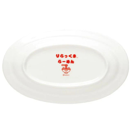 Rilakkuma Anytime Ramen Goods Gyoza Plate