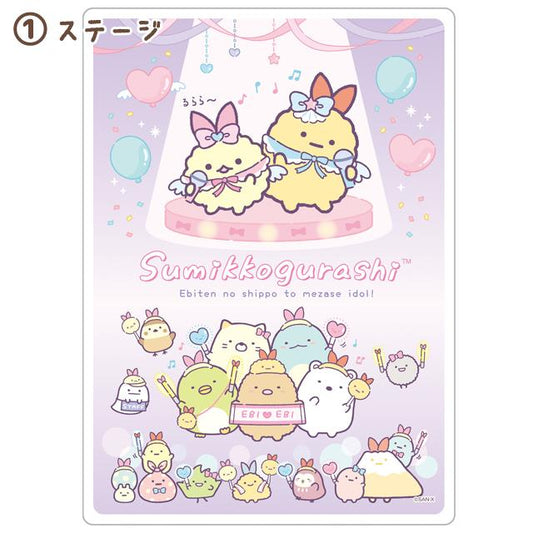 San-X | Sumikko Gurashi Clear Desk Mat 250×180Mm (Angel Ebiten Idol) 1