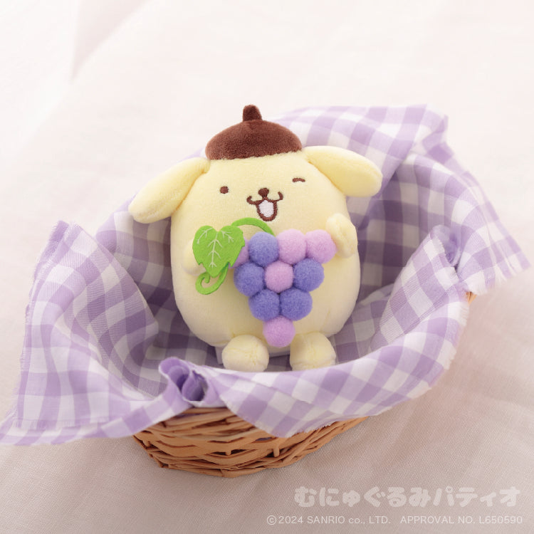 Sanrio | Pom Purin Plush Keychain Mascot Holder 10Cm (Grapefruit)