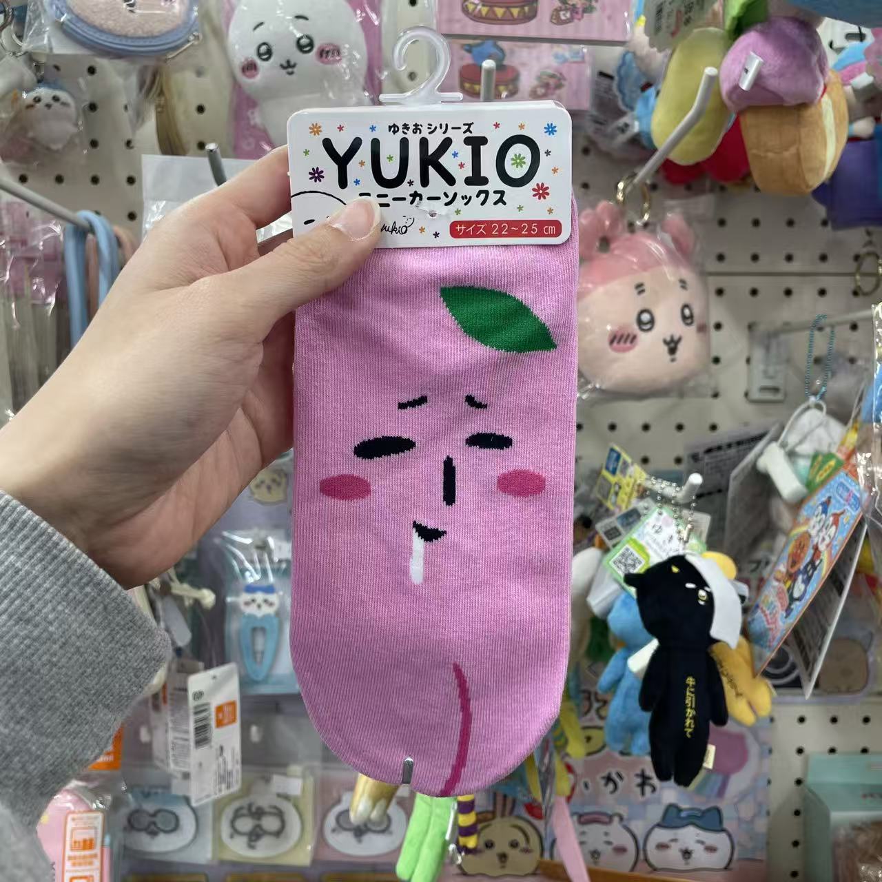 【Any two for 10%off】Yukio | Socks 22-25cm
