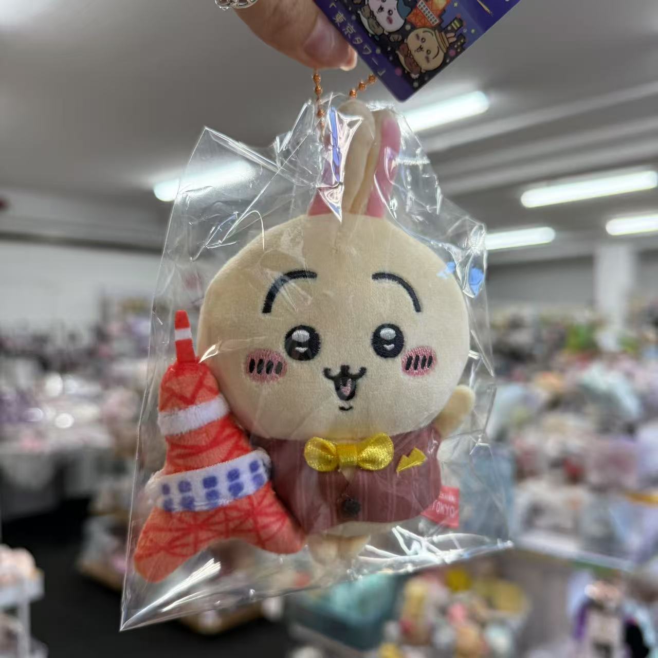 CHIIKAWA | Usagi Limited Plush Mascot Plush Keychain 10cm (Tokyo Tower)