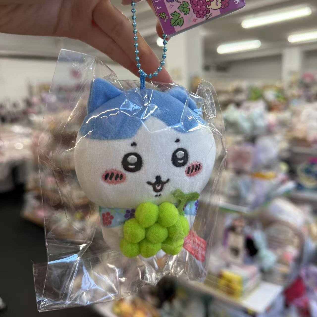 CHIIKAWA | Hachiware Limited Plush Mascot Plush Keychain 10cm (Yamanashi-ken Grape)