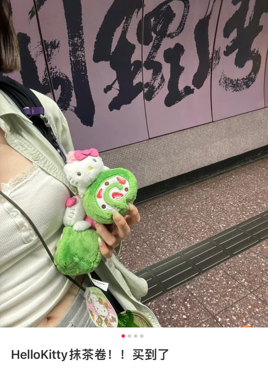 Sanrio | Hello Kitty Mascot Holder Keychain (Matcha) 凯蒂猫 玩偶挂件/包挂/钥匙链(抹茶系列)
