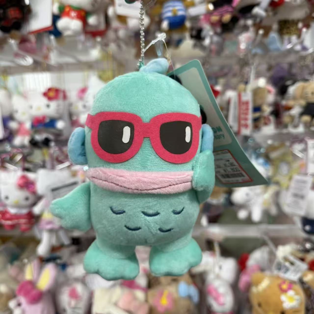 Avail x Sanrio | Hangyodon Mascot Holder Plush Keychain Bag Charm 140mm Approx. (Sunglasss)