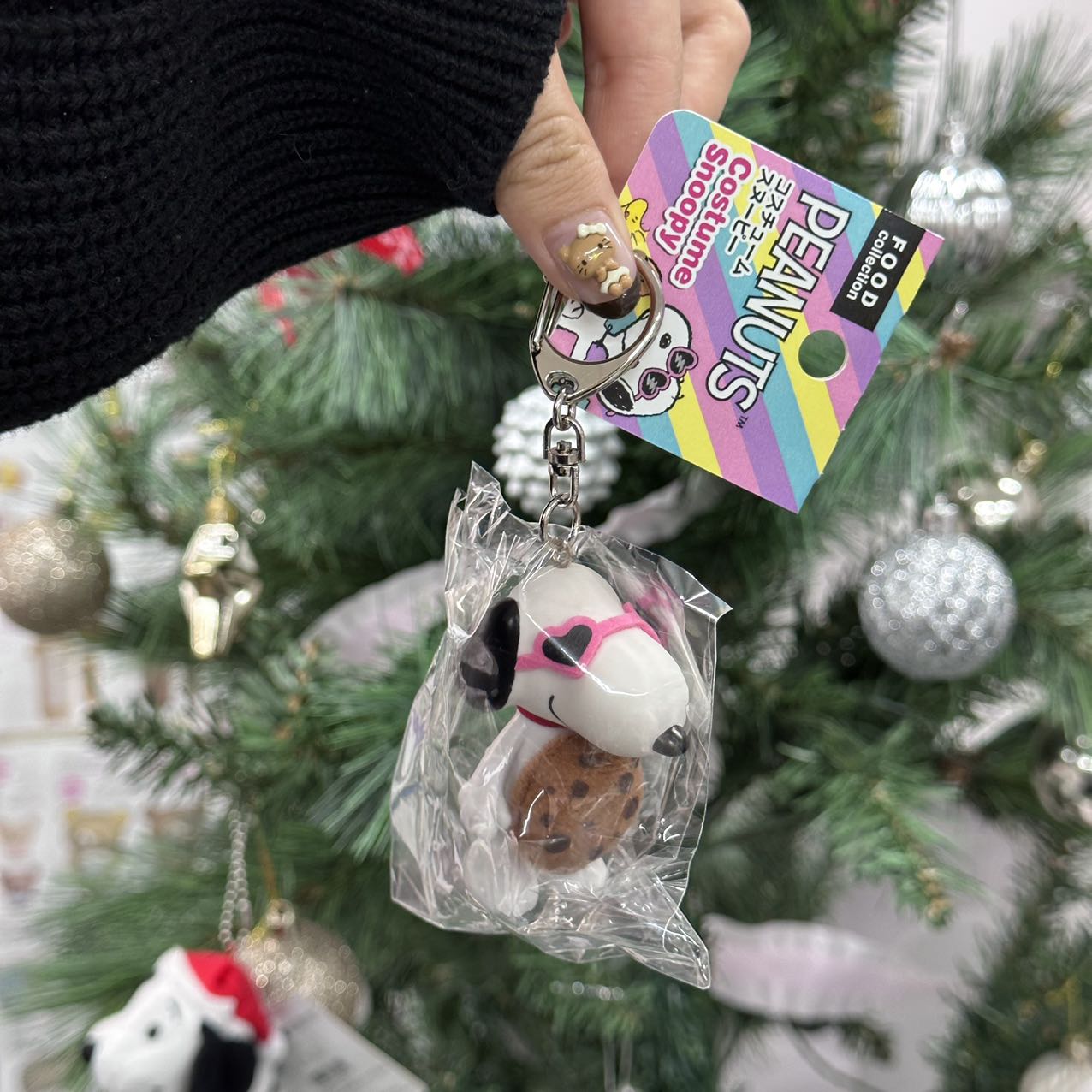 Peanuts | Snoopy Keychain 6.0Cm X 3.3Cm 4.2Cm (Cookie)