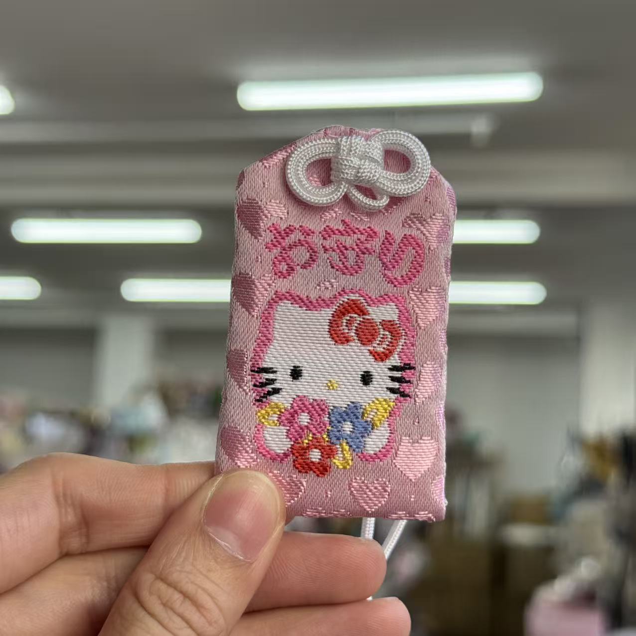 Sakae no Yashiro Shrine | Hello Kitty Omamori - Good Luck & Fortune Pink