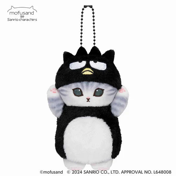 Mofusand X Sanrio | Mascot Holder Keychain Part2 Approx.13Cm 猫福 三丽鸥合作联名款