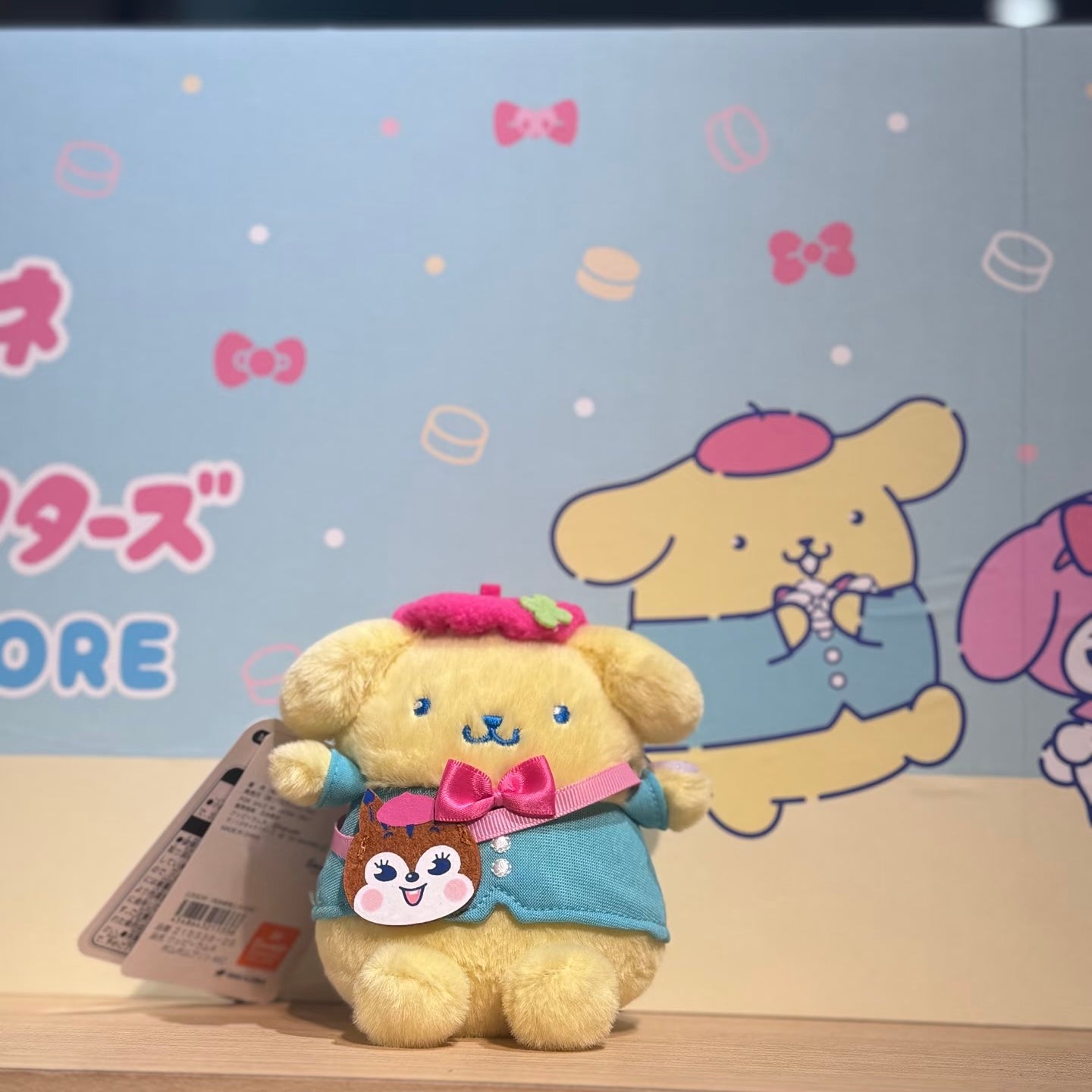 SANRIO | Pompompurin Pom Pom Purin Mascot Holder Bag Charm Plush Keychain 123×130×90mm (Retro Japanese Candy Kuppy