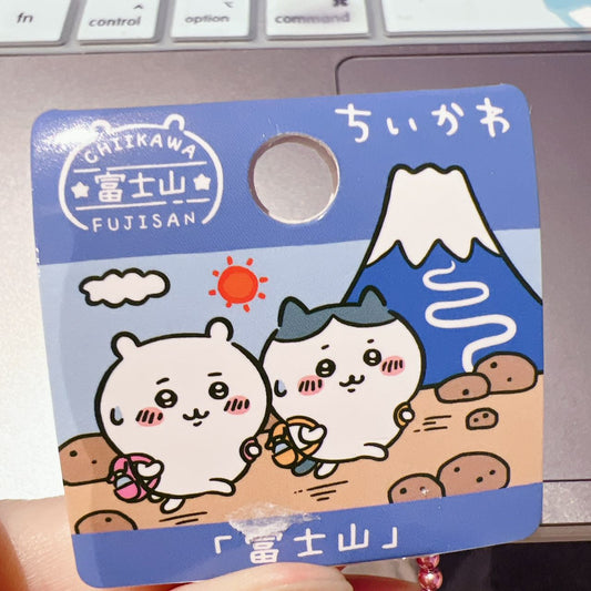 Chiikawa | Fujisan Plush Mascot 10Cm /