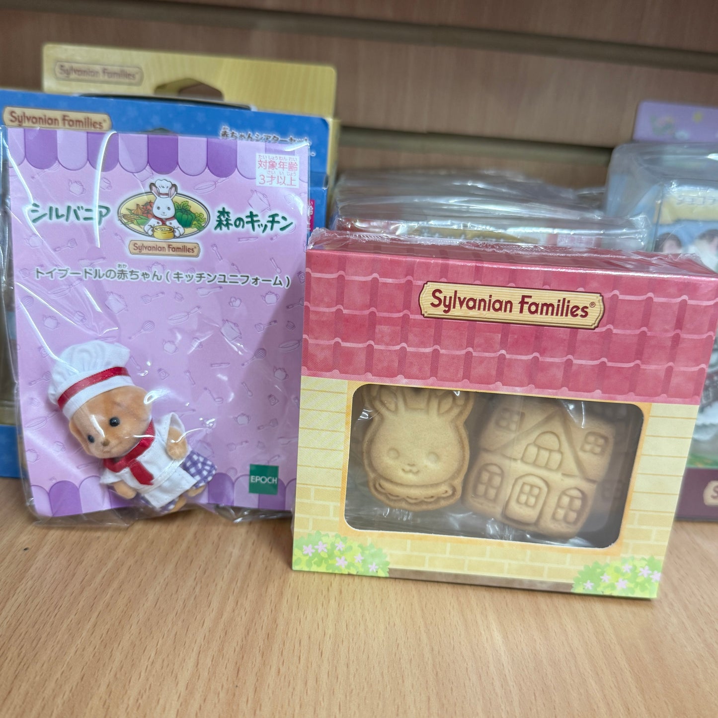 Sylvanian Families | Forest Kitchen Baby Poodle