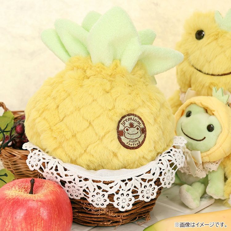Pickles the Frog | Drawstring Pouch Always Fruits H17.5×W13×D8.5cm (Pineapple)
