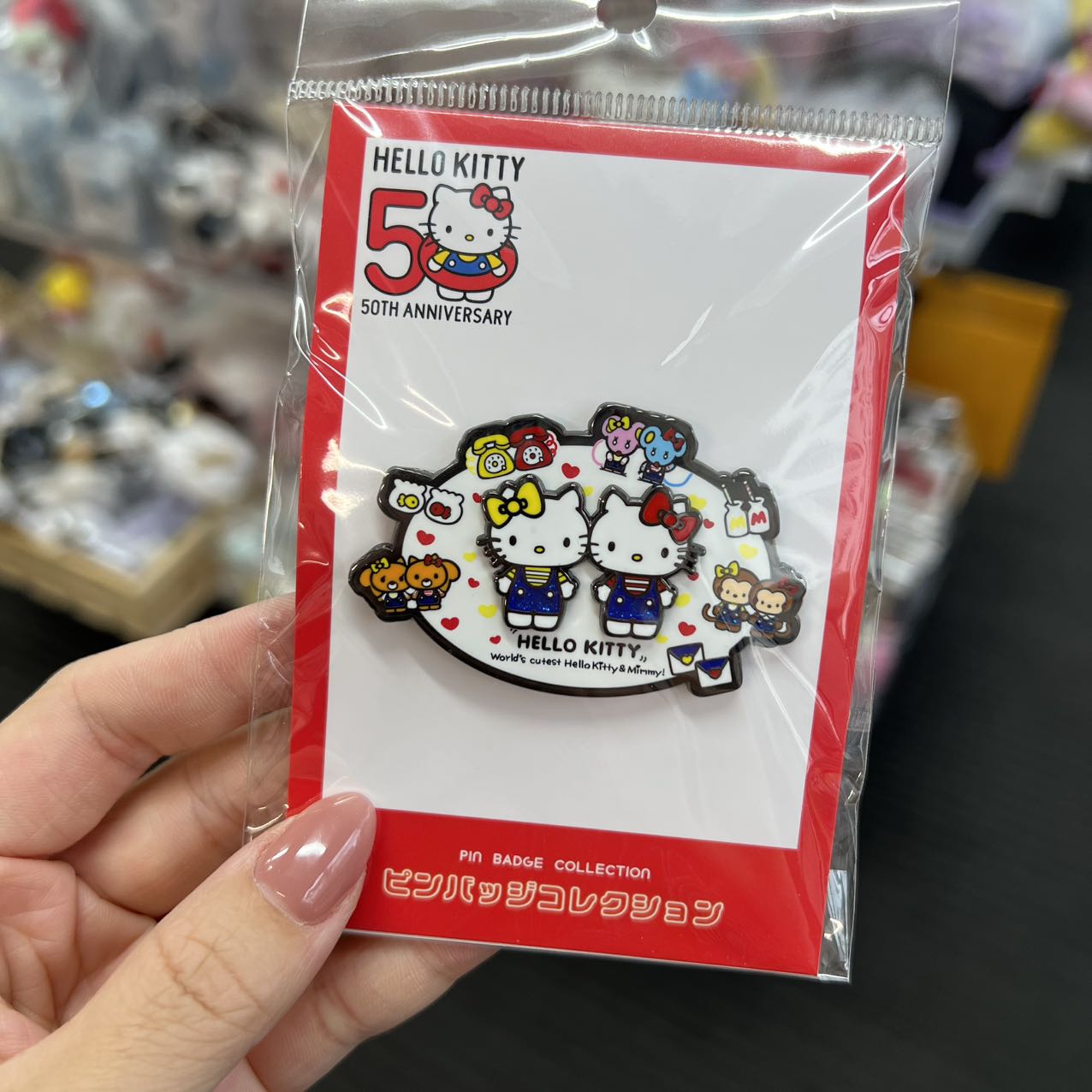 Sanrio | Hello Kitty 50Th Anniversary Pin Badge Collection (Daniel)