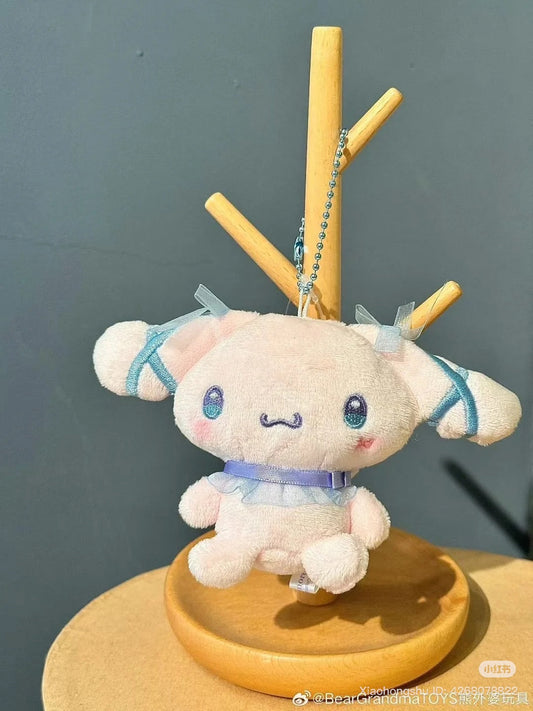 SANRIO | Cinnamoroll Mascot Holder Bag Charm Plush Keychain 70×95×145mm (Ballet Core)