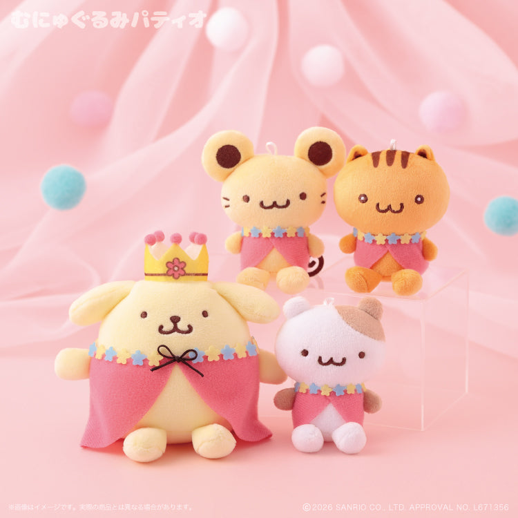 SANRIO | Muffin Mascot Holder Bag Charm 55mm (Pompompurin Magical Pudding)