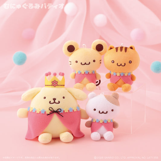 SANRIO | Muffin Mascot Holder Bag Charm 55mm (Pompompurin Magical Pudding)