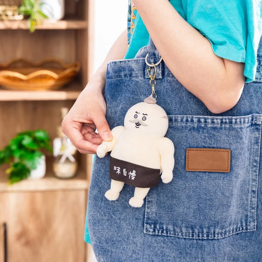 CHIIKAWA | Shimajiro Mascot Holder Bag Charm Keychain 170×120×60mm (Chiikawa Movie The Secret of Mermaid Island)