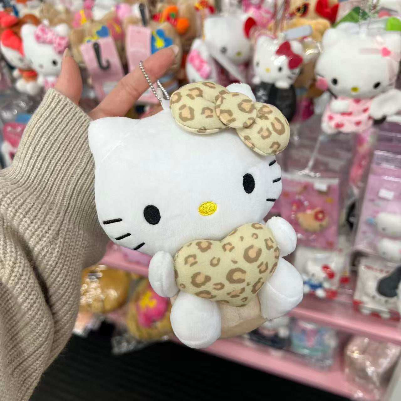 Avail x Hello Kitty | Mascot Holder Plush Keychain Bag Charm (Beige Leopard)
