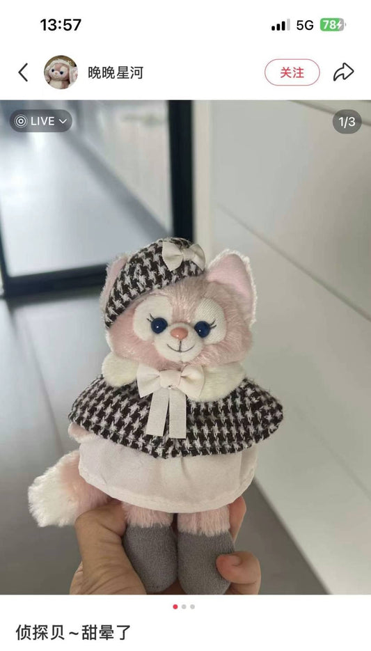 Disney | Linabell Mascot Holder Plush Keychain