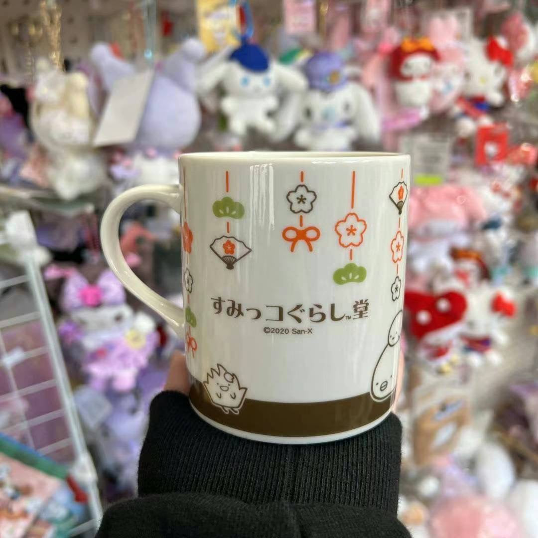 San - X | Summiko Gurashi Mug Limited 角落生物 京都限定 陶瓷马克杯 白色趴趴