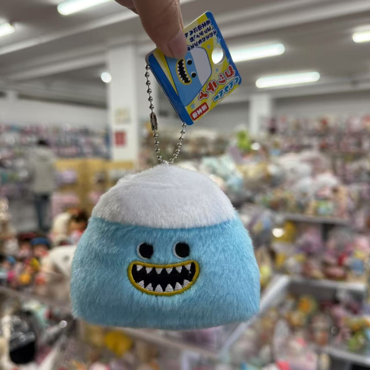 Mount Fuji Mascot Holder Plush Keychain Bag Charm