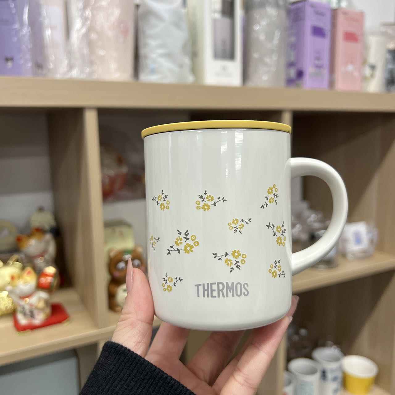 Thermos | Vacuum Insulated Mug With Lid 350Ml