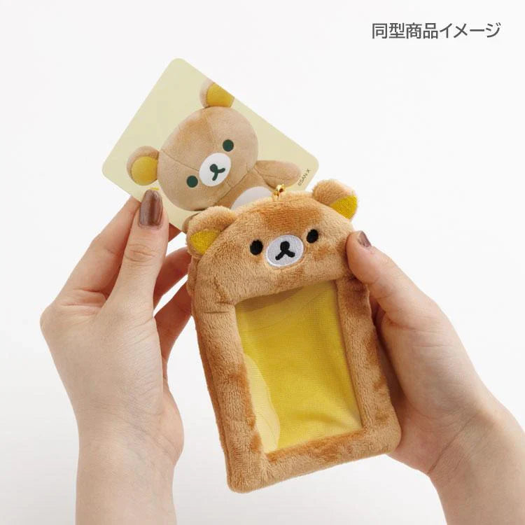 SAN-X | Rilakkuma Fluffy Photo Keychain Key Holder 125×80×15mm