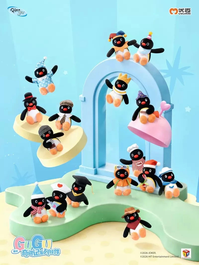 Pingu | Adventure Series Mini Keychain Mascot Holder Blind Bag