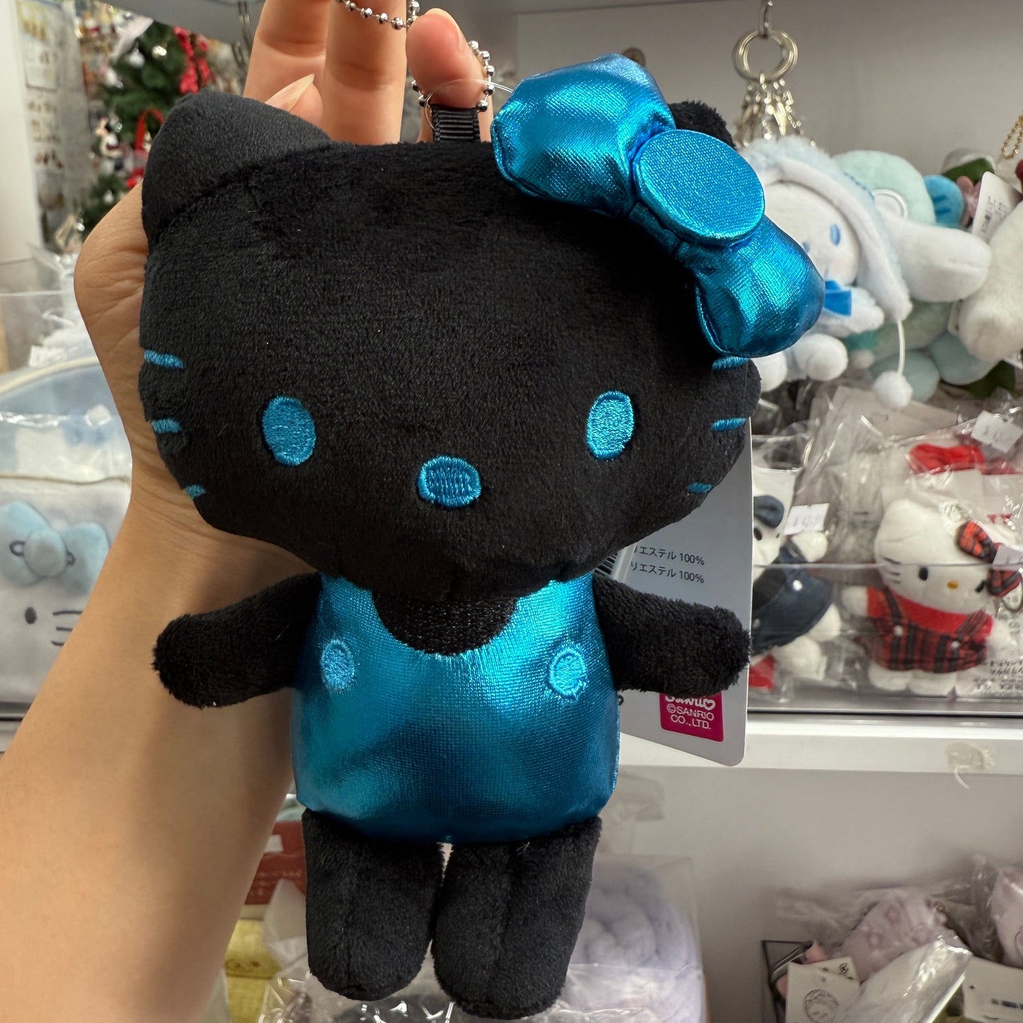 Sanrio X Avail | Hello Kitty Mascot Holder Plush Keychain (Black & Blue)