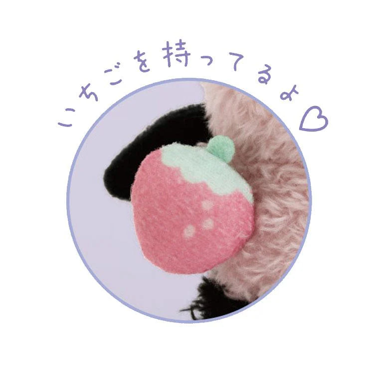 SAN-X | Korilakkuma Hanging Plush Keychain Bag Charm 110×80×45mm (Korilakkuma's Little Devil Feeling Little Devil Bunny)