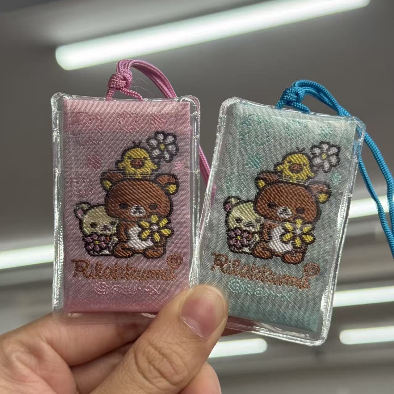 Sakae no Yashiro Shrine | Rilakkuma Omamori - Good Luck & Fortune