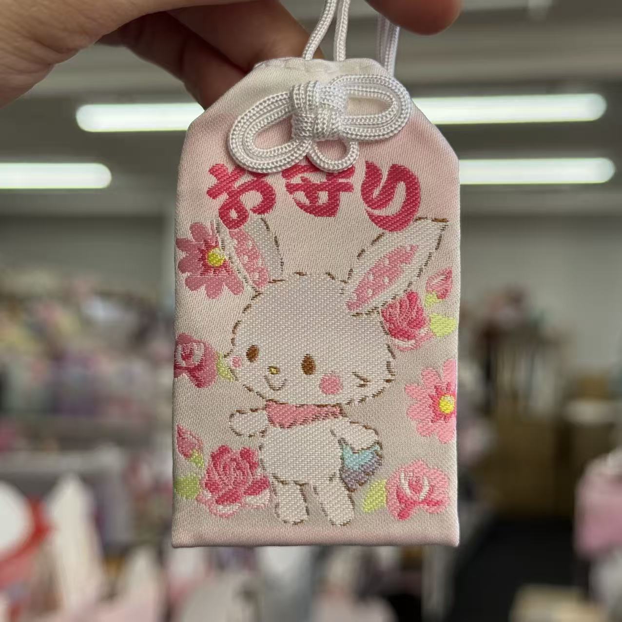 Sakae no Yashiro Shrine | Wish Me Mell Omamori - Good luck & fortune